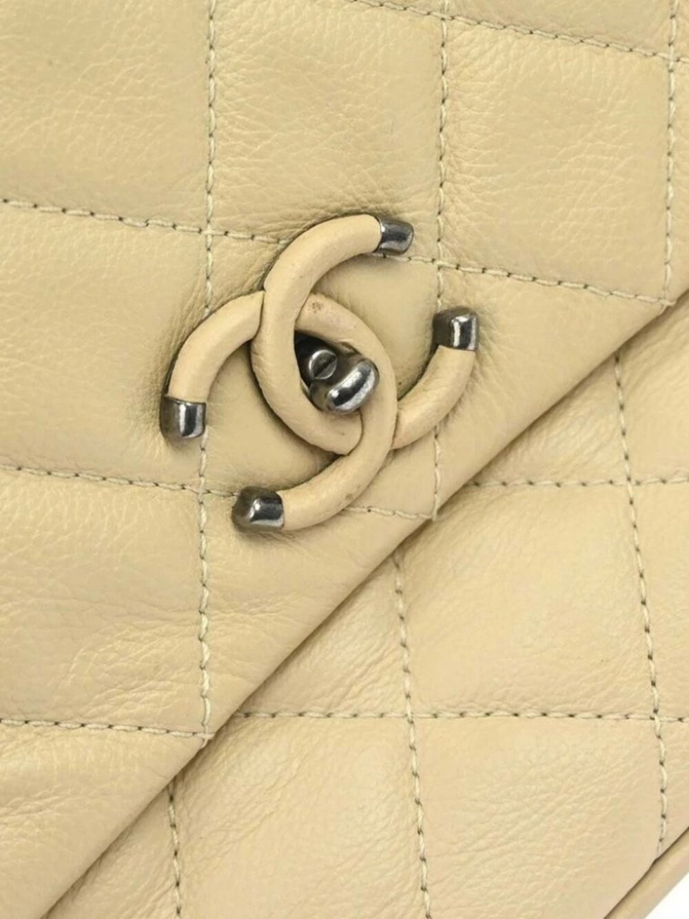 Chanel Beige Calfskin Chain Handbag - Picture 7 of 13
